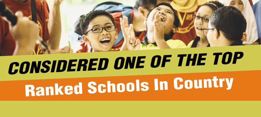 Banner : THE SUNRISE HIGH SCHOOL